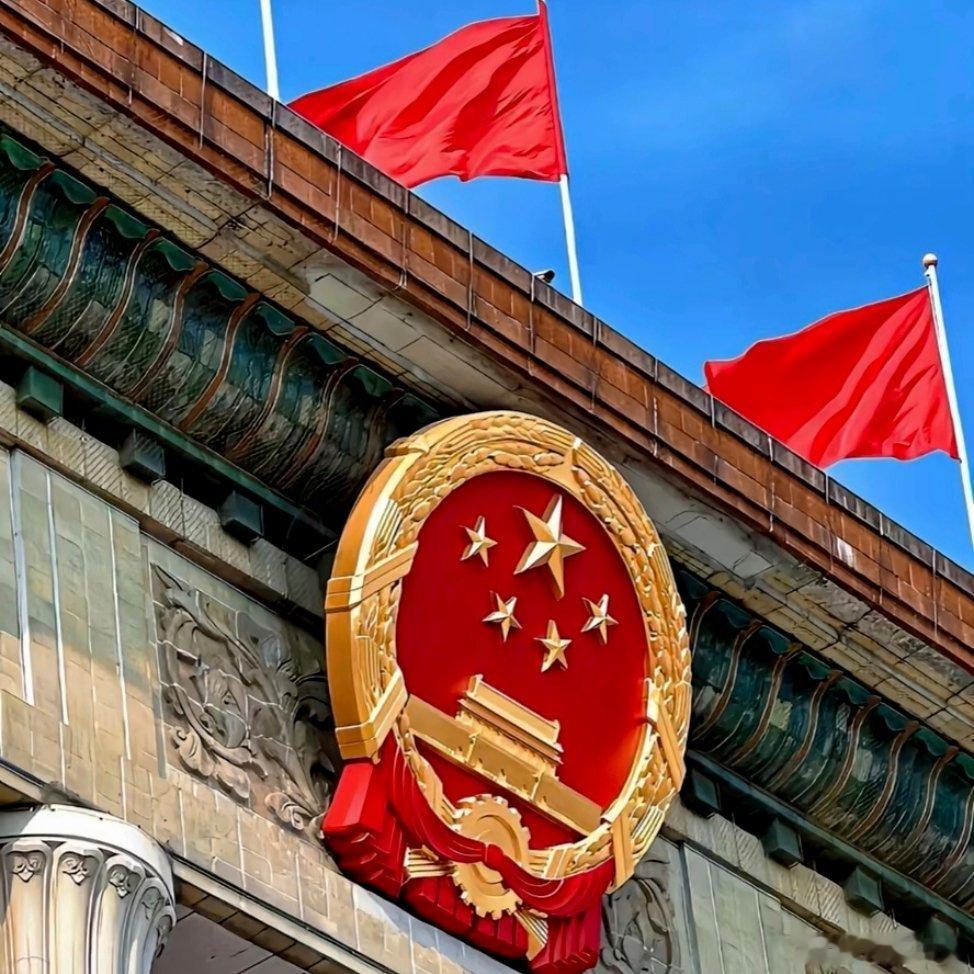 九一八事变爆发95年勿忘历史，吾辈自强！ ​​​