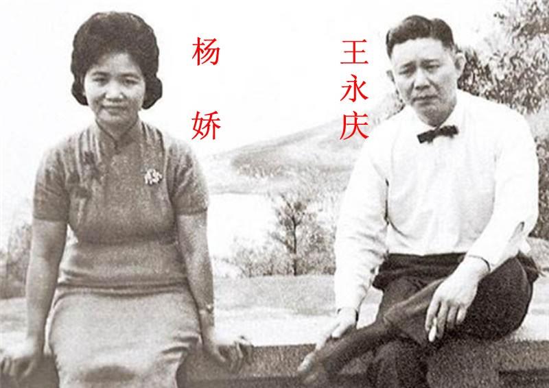 1975年，台湾首富的妻子杨娇，因受不了丈夫出轨，毅然放弃豪门生活，带着3000