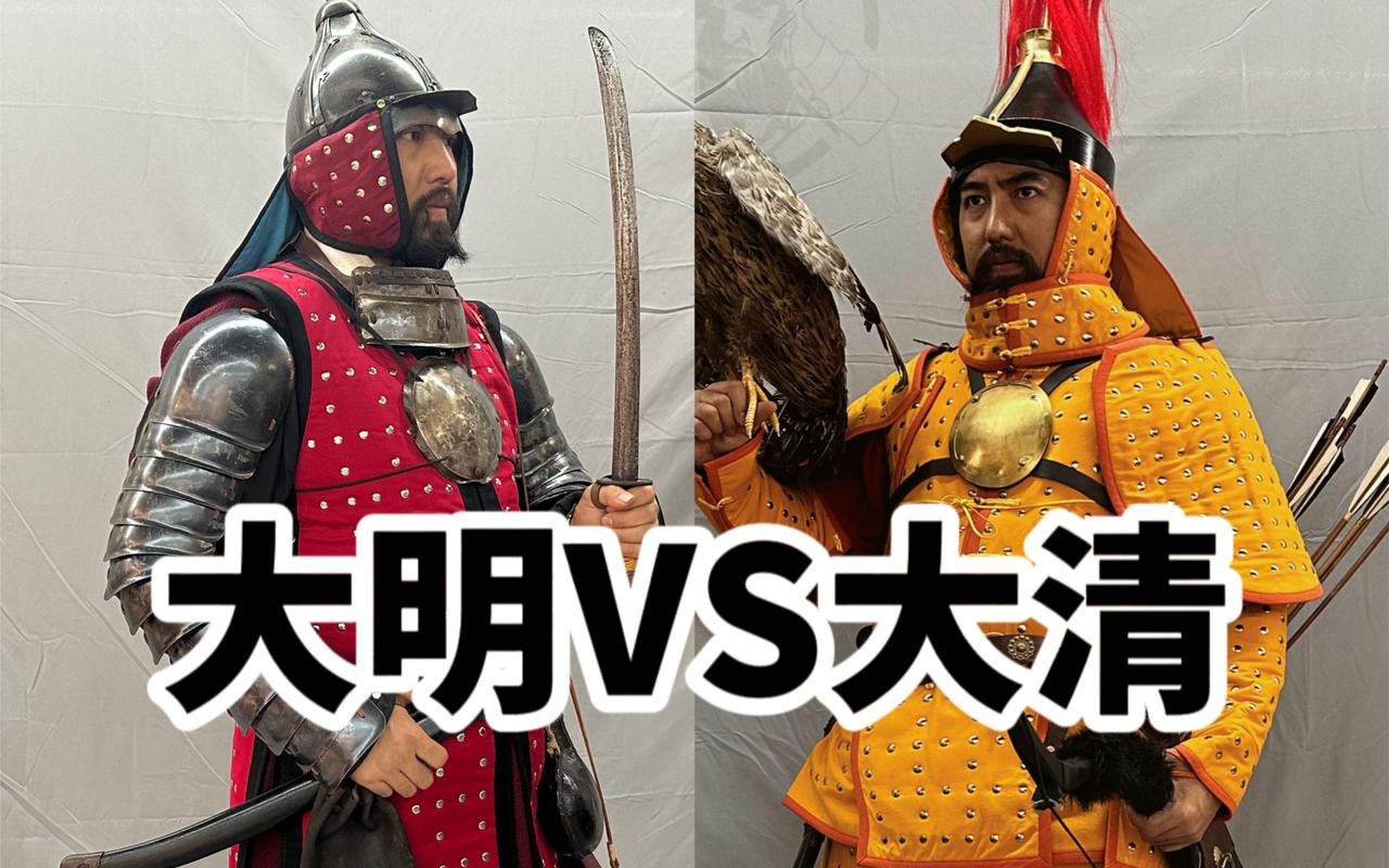 几万清军为何能征服大明？揭秘历史背后的战略奇迹
在中国历史上，清朝入关灭明，成为