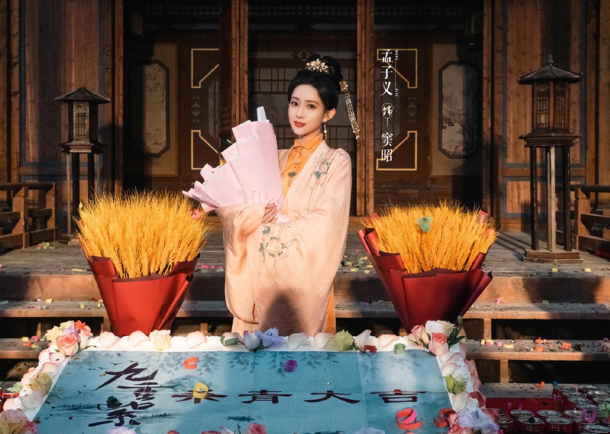 #宝藏兴趣攻略#哇塞，各位小伙伴们，你们期待的《九重紫》终于官宣杀青啦！🎉🎉