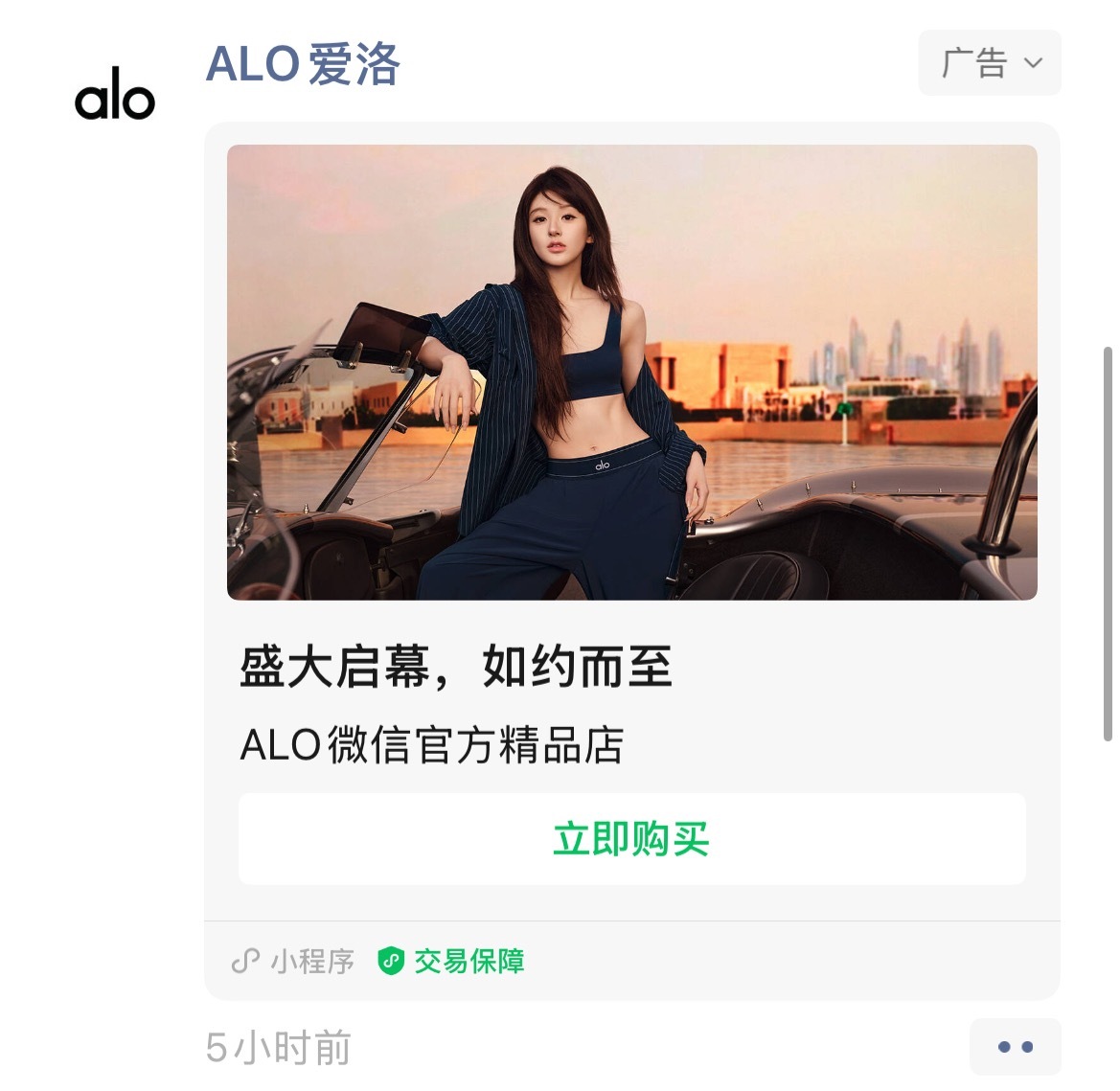 品牌方别太宠