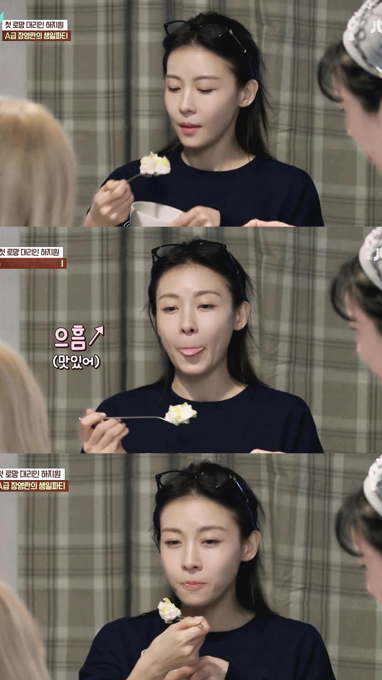 票选情人节最想收到谁的巧克力TOP1  河智苑 