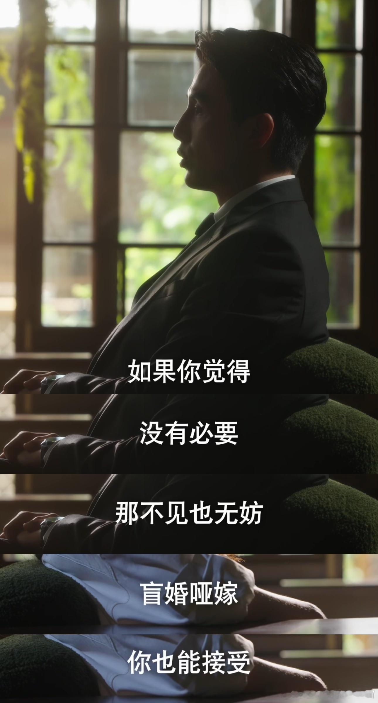 二刷刘萧旭郭宇欣没有义务戒断 彻底沦陷在刘萧旭郭宇欣的魅力里！从九月追到十二月，