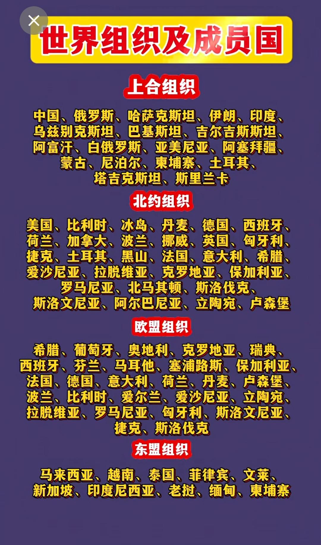 每天跟我涨知识