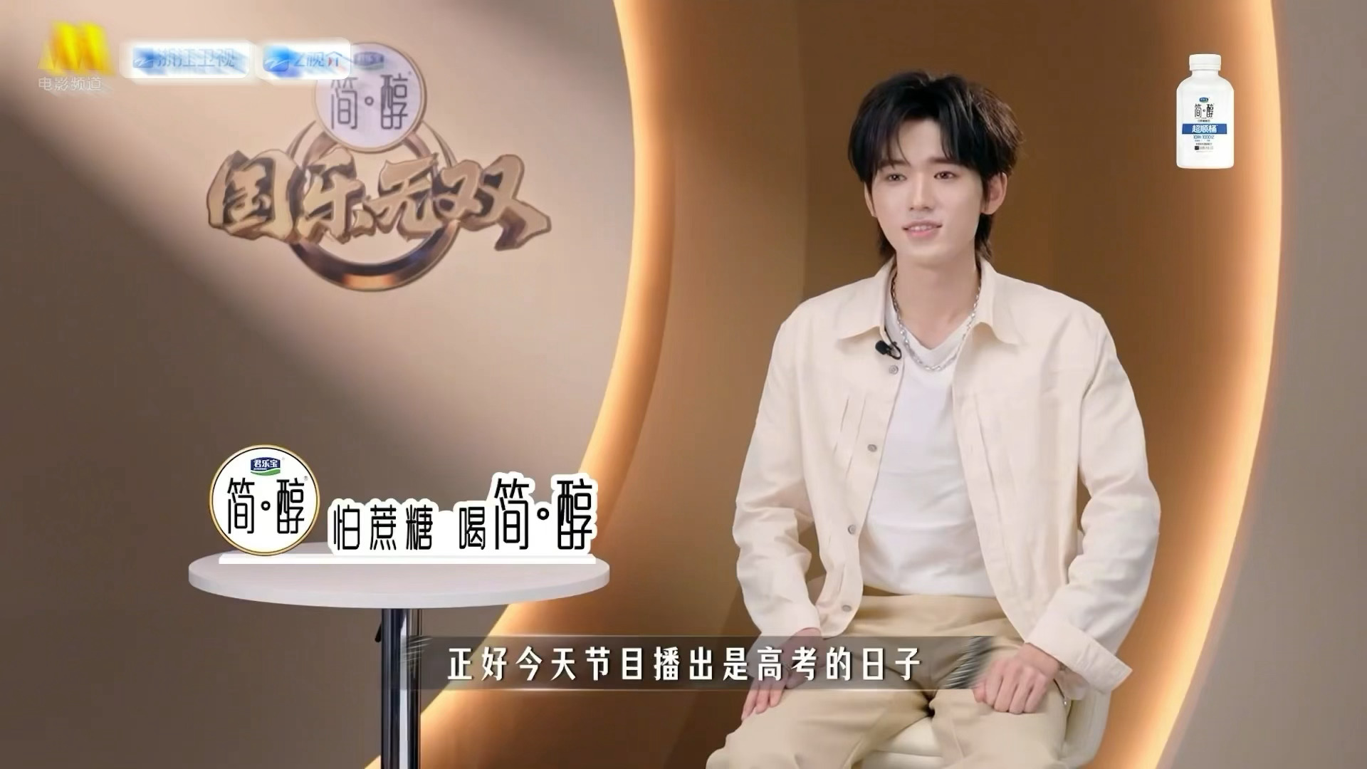 轩轩啊咋这么好 