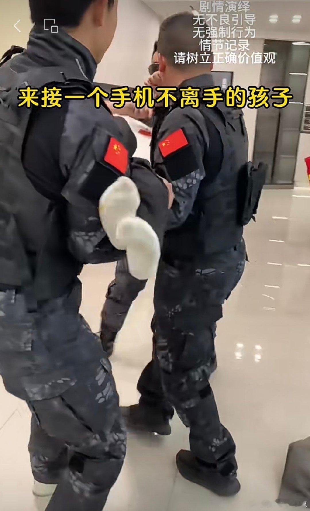#民间艺术观察# ​​​