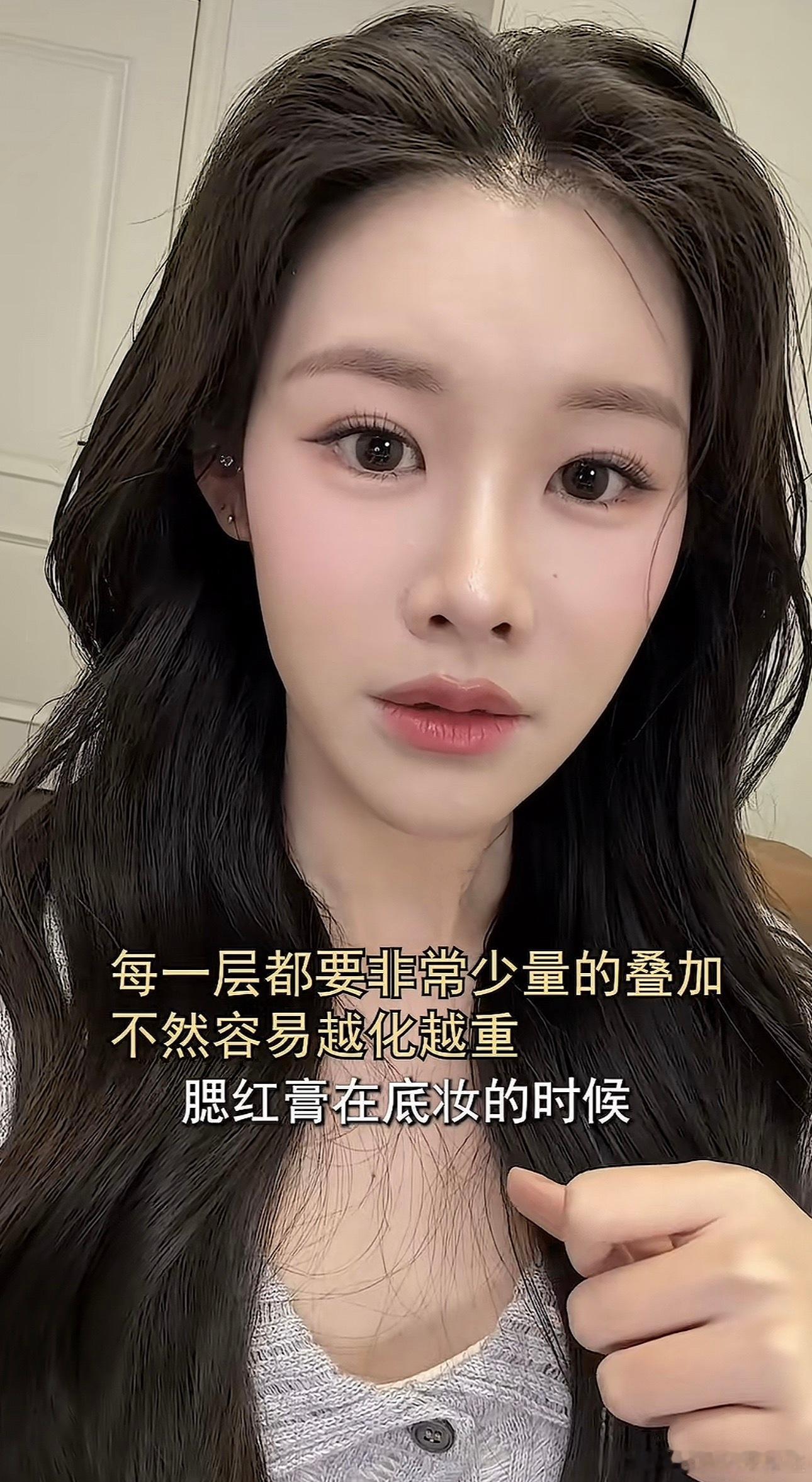 姜乘澜粉丝已超1300万姜乘澜（程十安) 她的粉丝为什么涨的如此之快？回归专业本