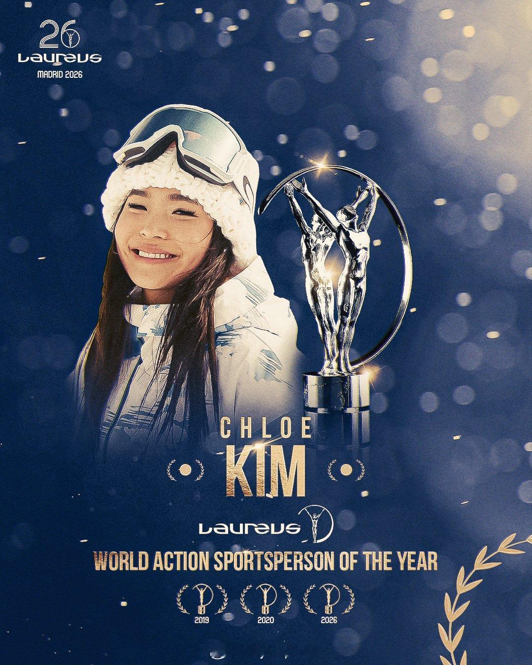 【2026劳伦斯世界体育奖揭晓】劳伦斯世界体育奖 4月20日，2026年劳伦斯世