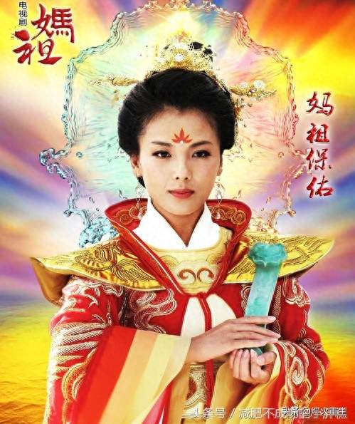 刘涛捐50万救莆田：她不是“妈祖”，却活成了妈祖