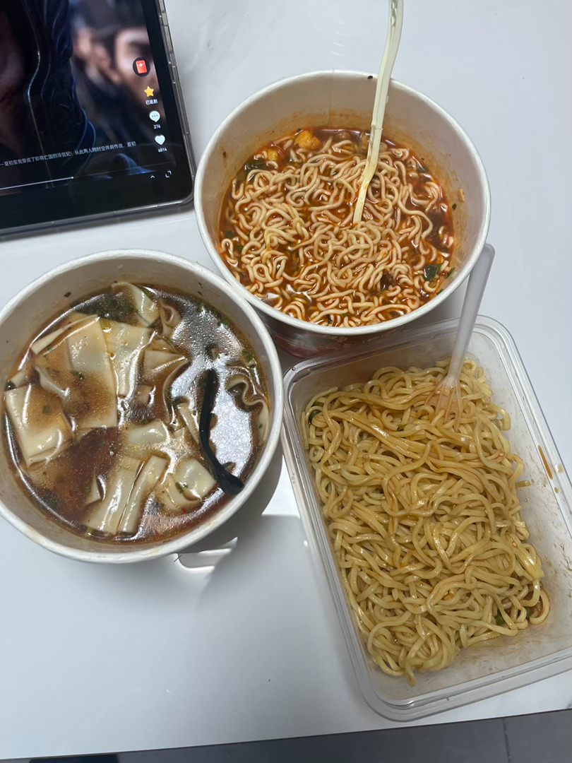 奢侈