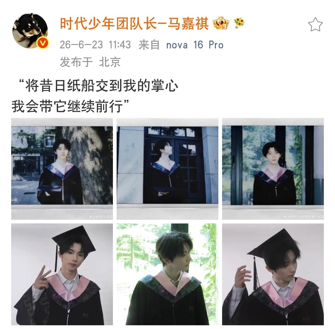 马嘉祺马嘉祺预告新歌歌词马嘉祺配文暗示新歌歌词  是在预告新歌吗？期待了 