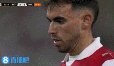 惊天大逆转，皇家贝蒂斯vs布拉加布拉加在客场连追4球，把皇家贝蒂斯打懵了。从0比