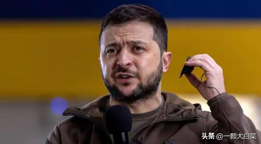 乌方两张底牌被废！美方开始找乌算账？泽连斯基：愿在任何地方谈判！

据新华社公布