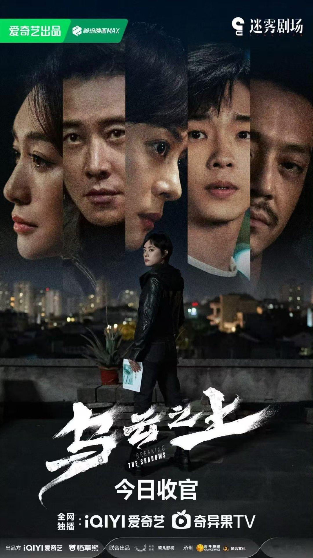 平时追的《九义的检察官》《蔷薇风暴》这些宝藏剧要火到韩国了，桃这波操作让VIP用