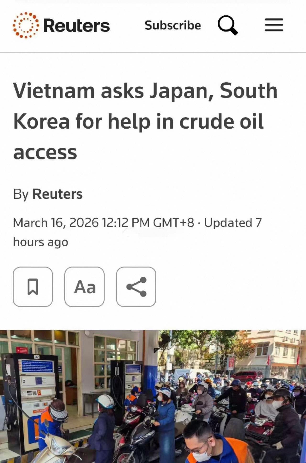 舍近求远的越南在害怕什么？
面对油荒及高油价，越南越过我们这个邻居和产油大国俄罗