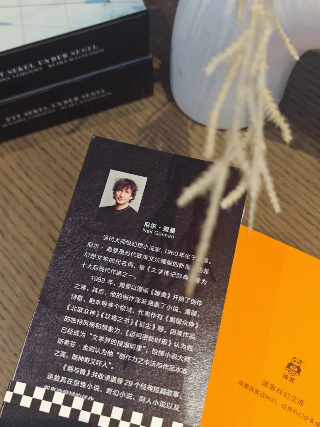 😱每一个短篇都细思极恐，看得人头皮发麻