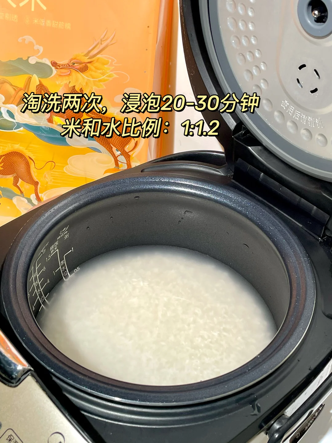 五常大米终于买对了！连饭渣都能干上一大碗！