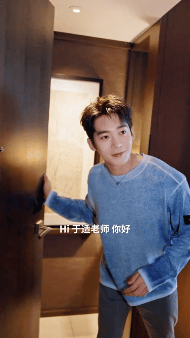 于适在澳大利亚的旅行中，邂逅了澳大利亚旅游局的全球形象代言人“袋鼠Ruby”，好