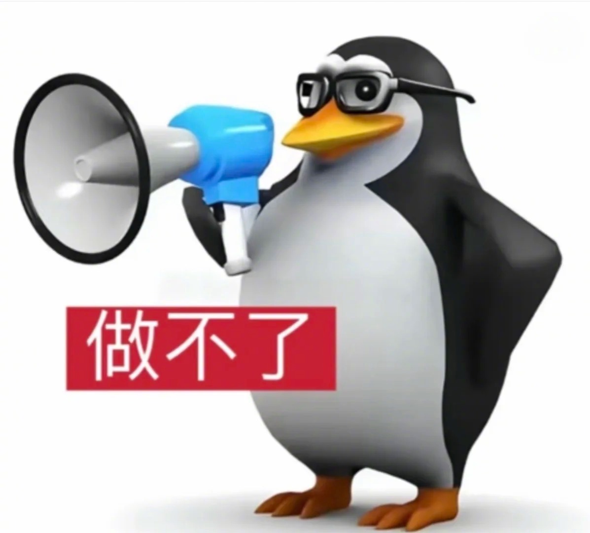 锄禾日当午，上班真辛苦，上完一上午，还有一下午打工人摸鱼表情包 每天摸鱼打卡不想