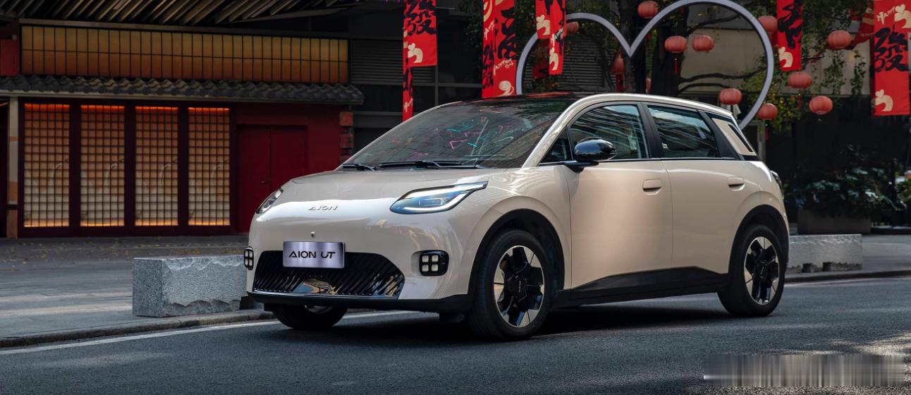 广汽集团将进军日本汽车市场 12月11日，据日媒报道，广汽集团将于2026年夏季