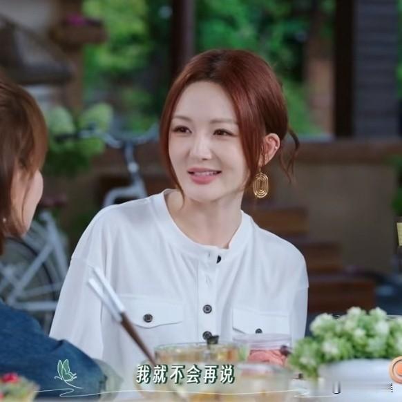 靳梦佳：“今年的《中餐厅》是我自己争取过来的。这应该是我入职湖南台10年第一次这