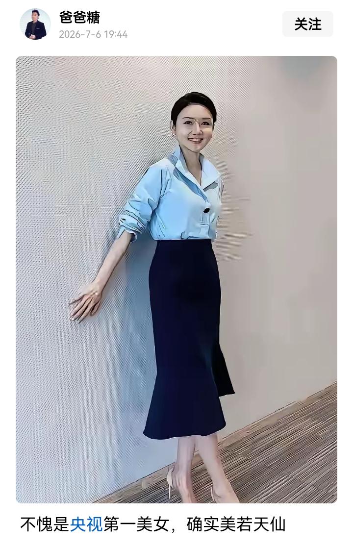 龙洋说我谢谢你，用这么丑的照片来夸我！[捂脸][捂脸]