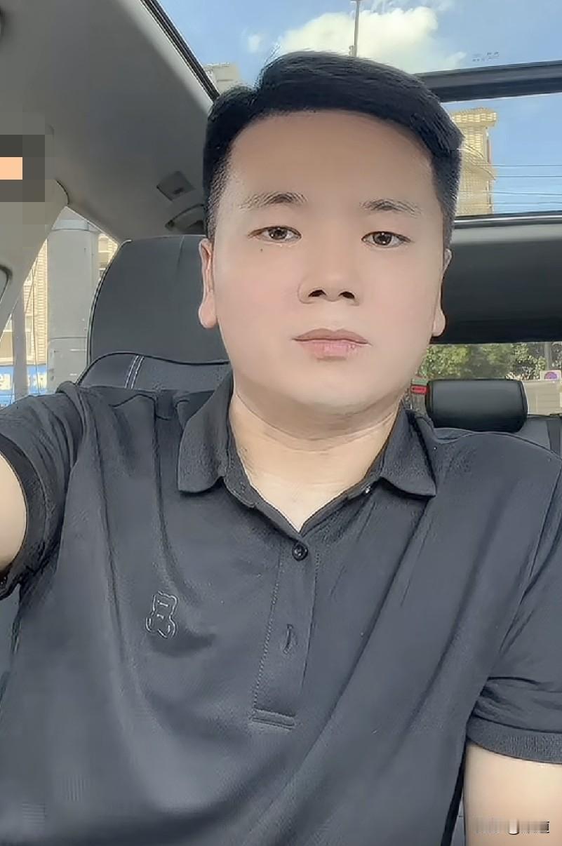 男子不喜欢小姑娘，就喜欢岁数大的阿姨。
前两天去见了聊两个多月的阿姨，开车200