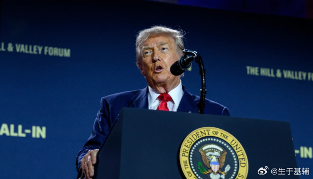 【特朗普称解决乌克兰战争是其优先事项之一】网页链接美国总统特朗普表示，解决俄罗斯