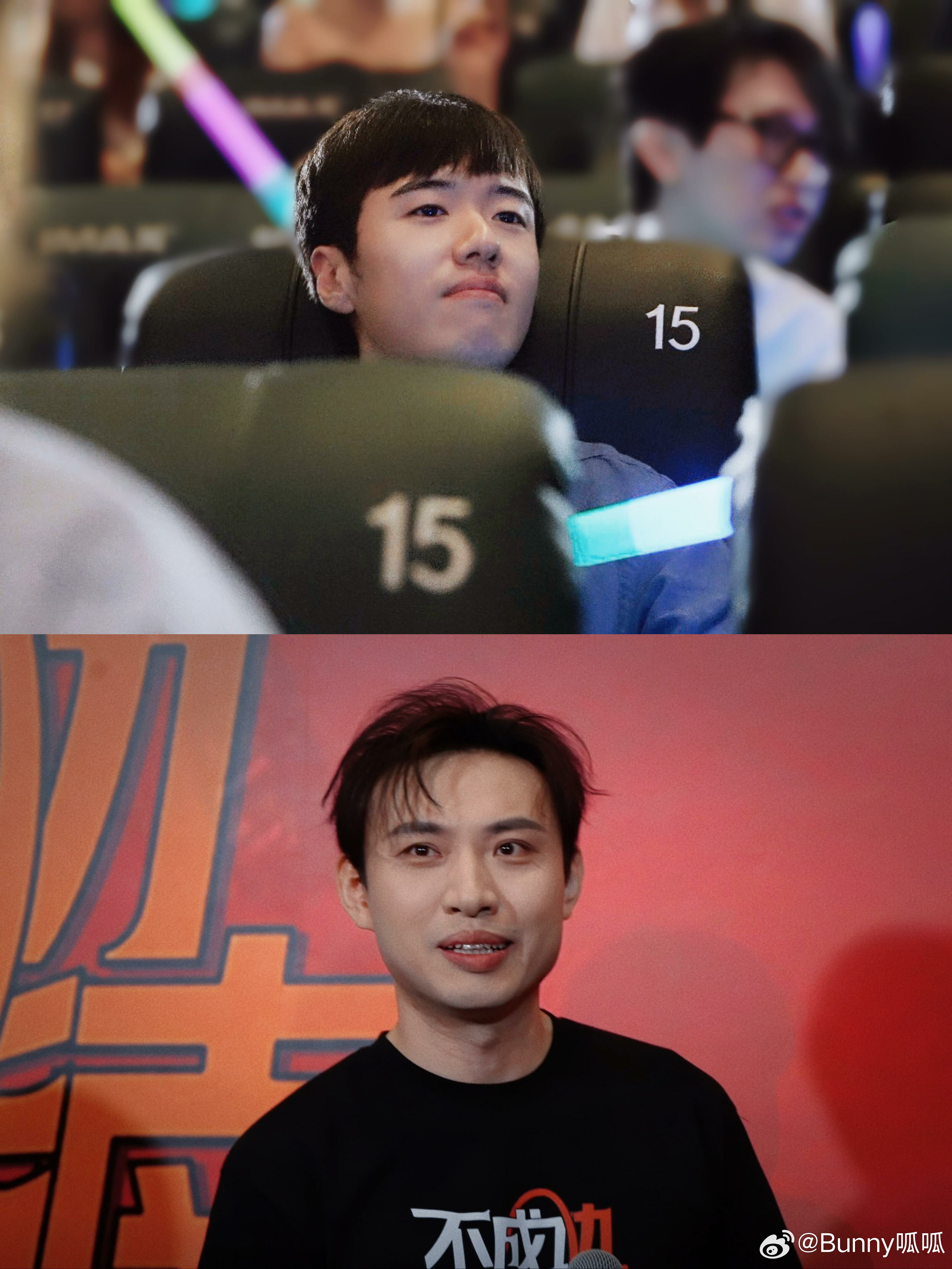 张哲华去看鑫仔电影首映礼了 双向奔赴的友情真的戳到人，之前鑫仔专程到场支持张哲华