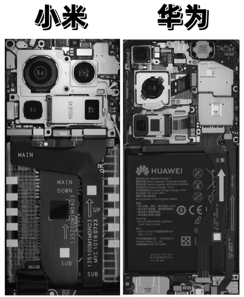 小米和华为手机的内部做工对比
手机的内部做工，考验的是厂商的工业设计能力、生产工