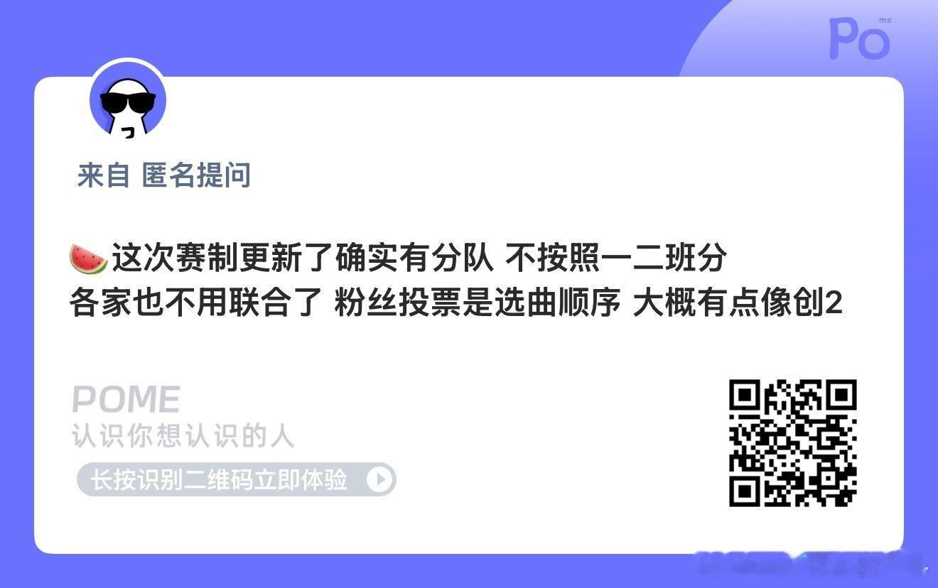 tg 突围2🍉 
