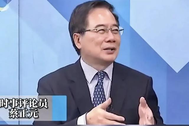 台湾学者蔡正元说，“不管是武力统一还是和平统一，我很确定一点，这个如果真的有统一