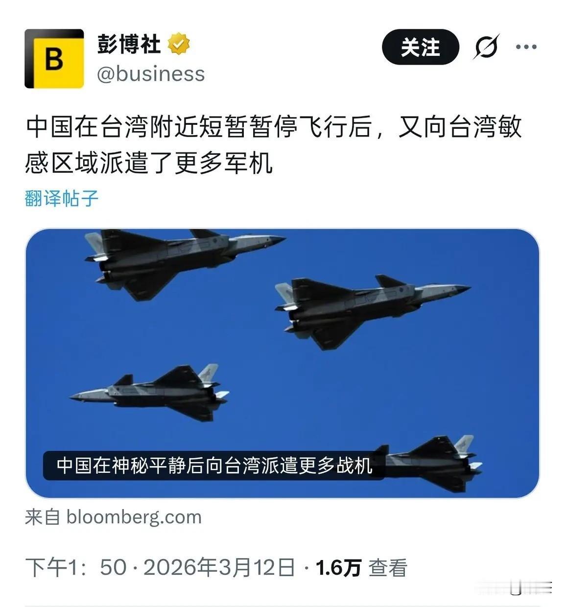 去了也要被骂
不去也要被骂
绿蛙其实怕的不要不要的