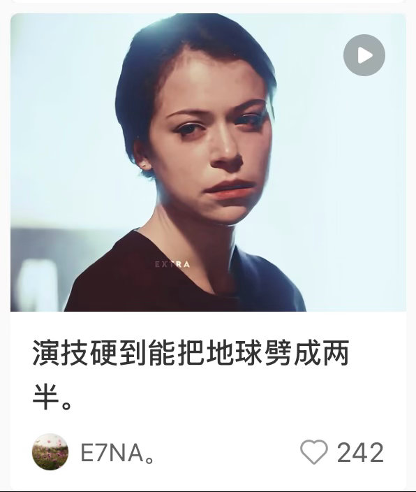 这个镜头我是真的喜欢（虽然这个角色一开始就是要卧轨[淡淡的]） ​​​