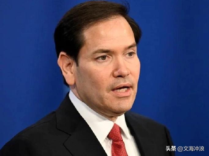 美国国务卿鲁比奥如此说中国！
刚刚
美国国务卿鲁比奥说
我谨代表
美利坚合众国