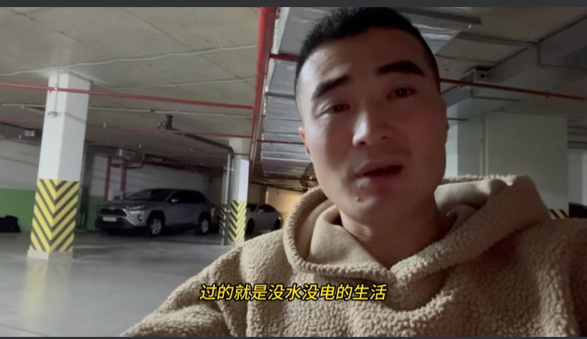 敖德萨这次让炸惨了，朱大王在那座城里生活，他说现在好多小区停电停水，有的还没暖气