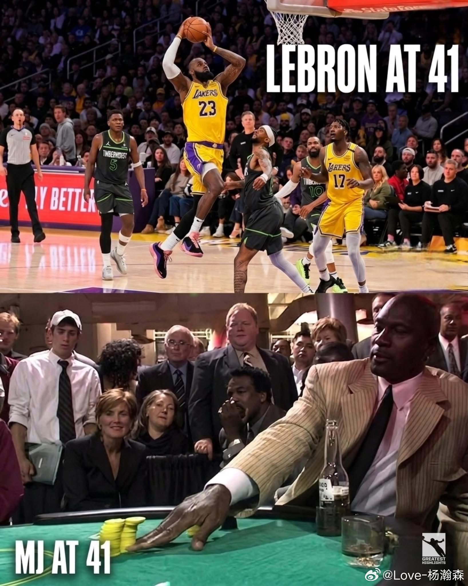 NBA 41随的詹姆斯还在飞身暴扣！而41岁的乔丹早变赛道了！詹姆斯开场5秒追身