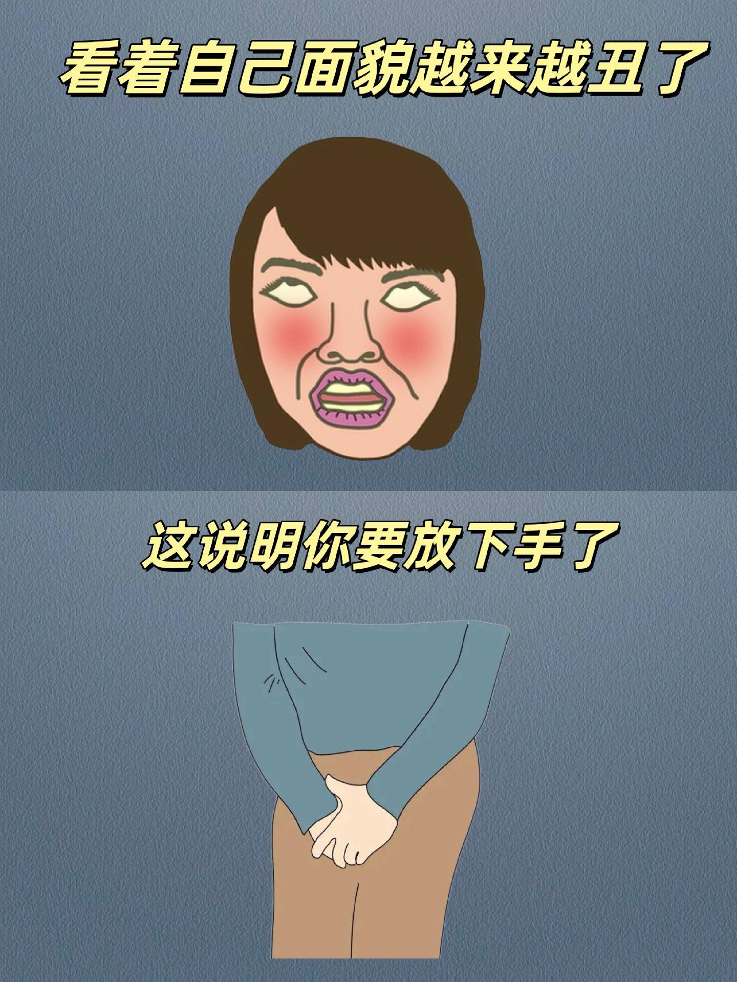 兄弟自律起来