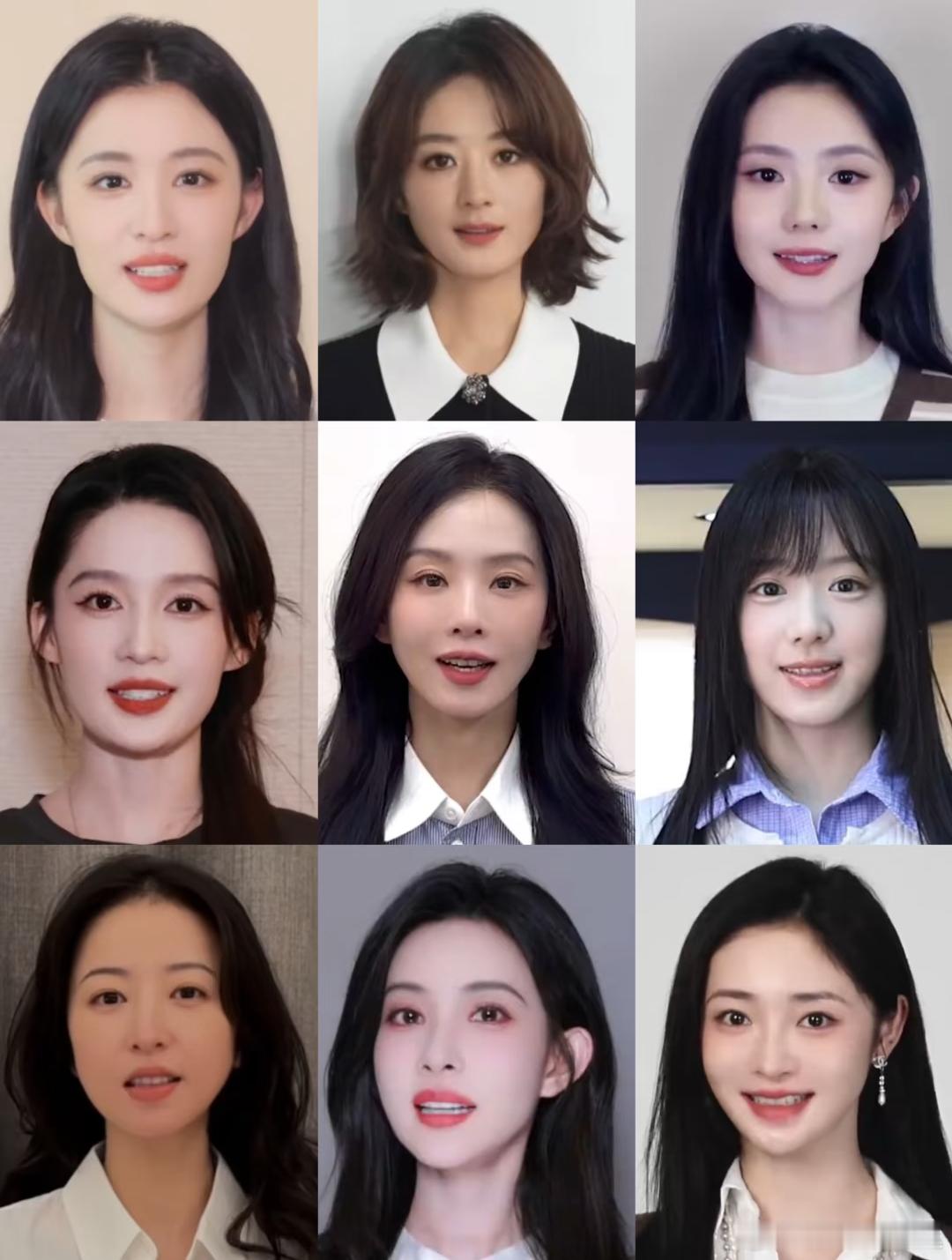 腾讯V视界大会vcr女明星截图赵丽颖、刘诗诗、迪丽热巴、白鹿、李沁、孟子义、宋茜