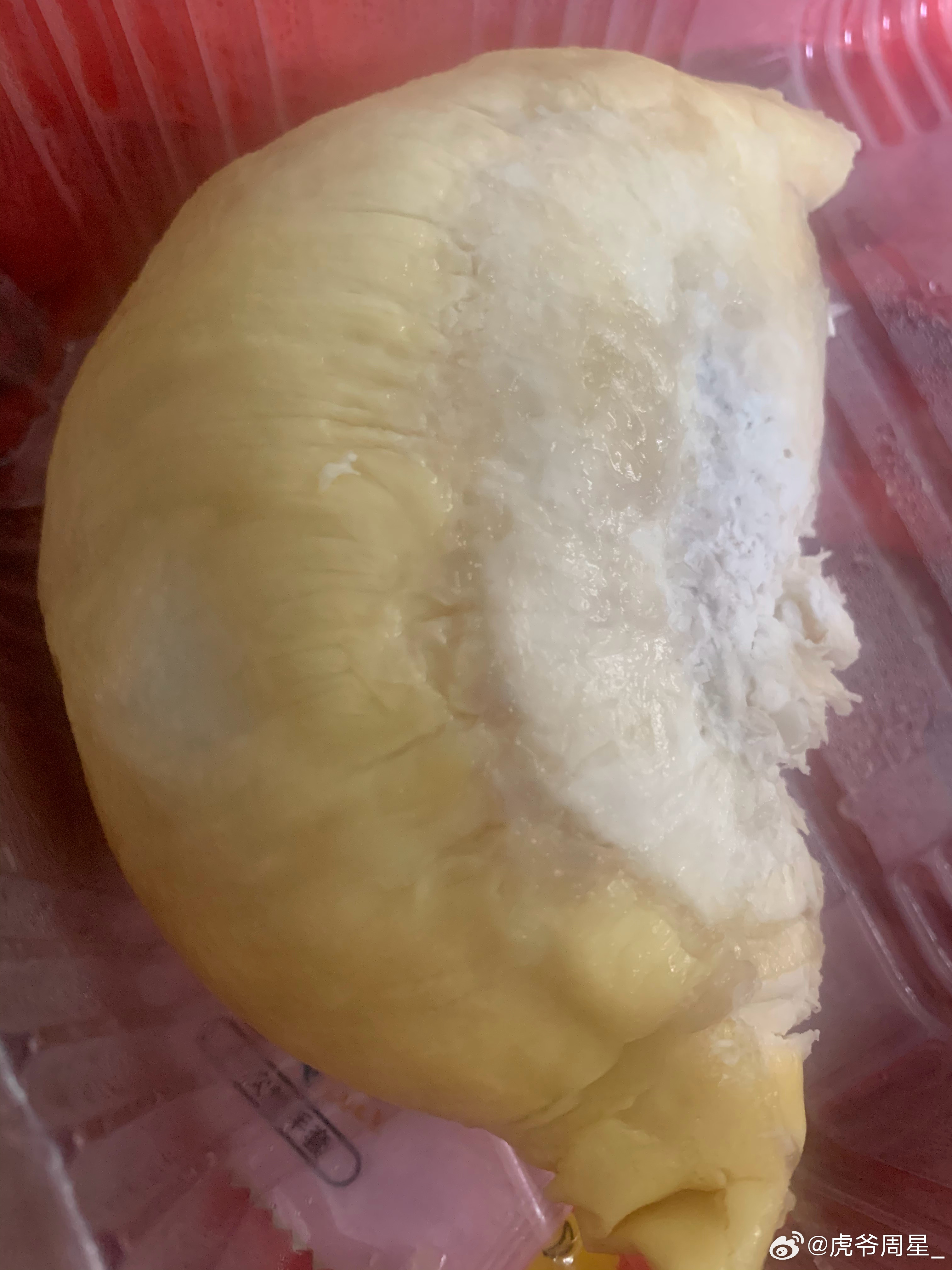为了检验我新买的防晒，大中午跑山上狂野了一天，我猜很多铁子都不知道这个是什么，可