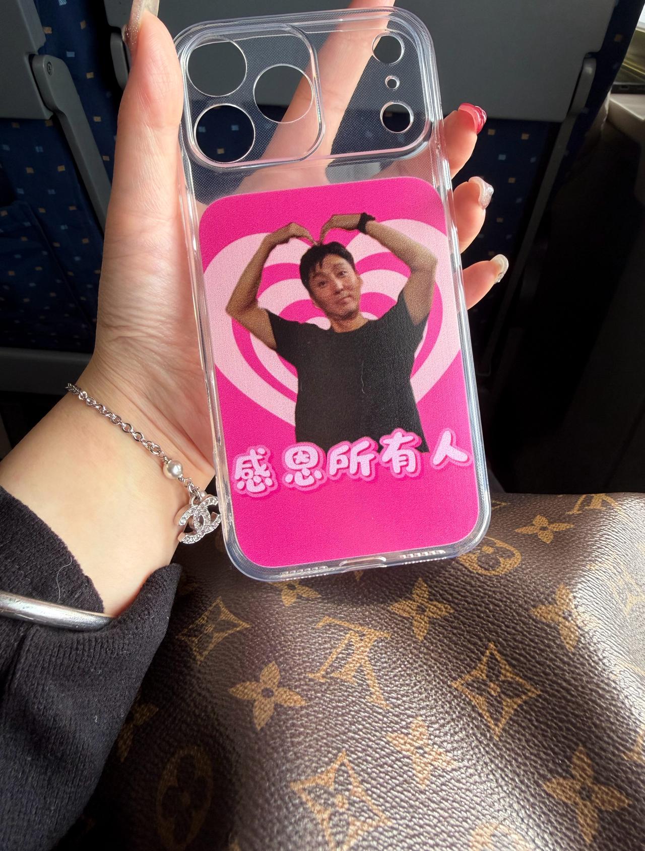 秀一下新手机壳 ​​​