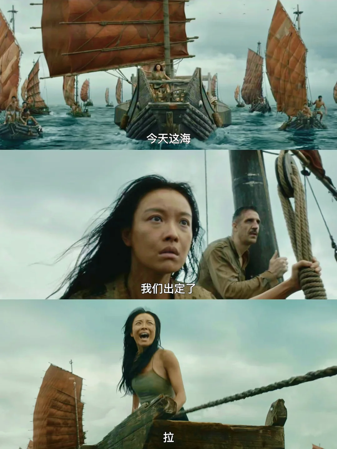 被倪妮燃炸💥这一刻女性力量真的具像化了‼️