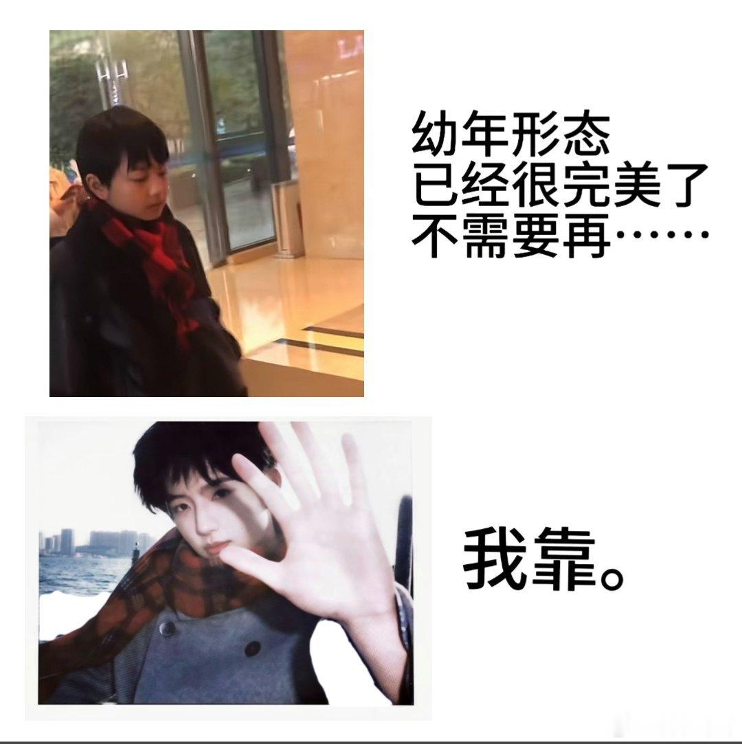 红围巾🧣你们喜欢哪个？ 