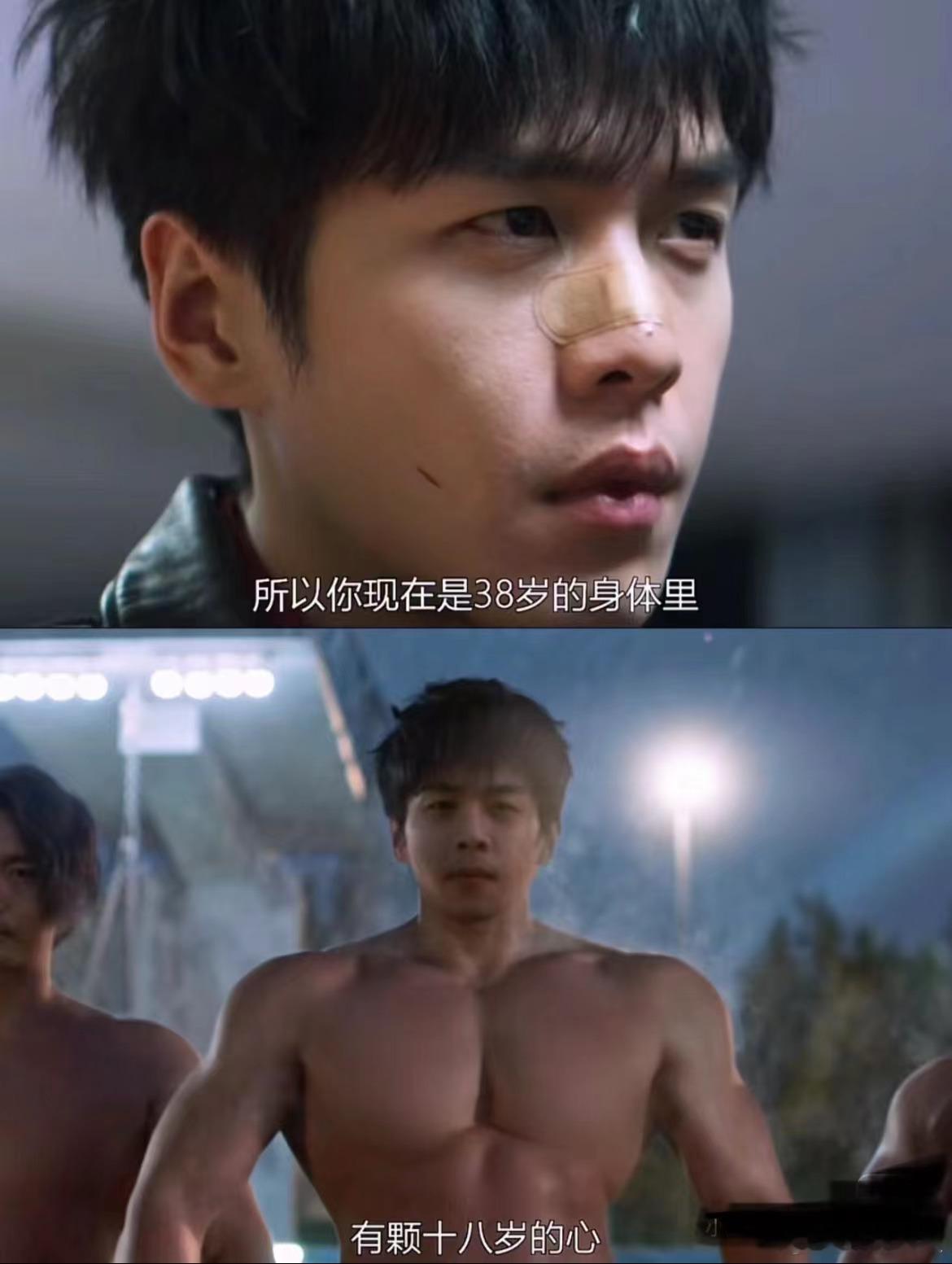 #21世纪 谁家朋友做成这模样# 被电影《从 21 世纪安全撤离》的二创逗乐了，