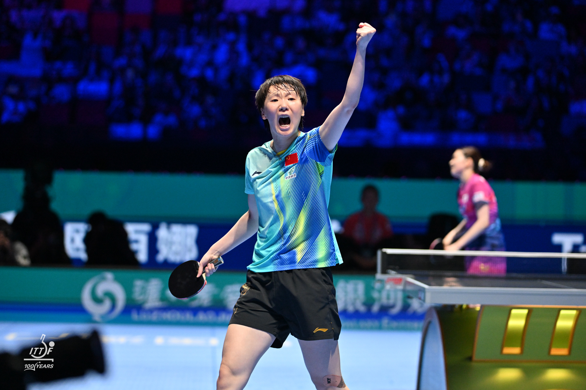 王曼昱怒吼庆祝王曼昱拿下硬仗 260404澳门世界杯1/4决赛 | ittf王曼