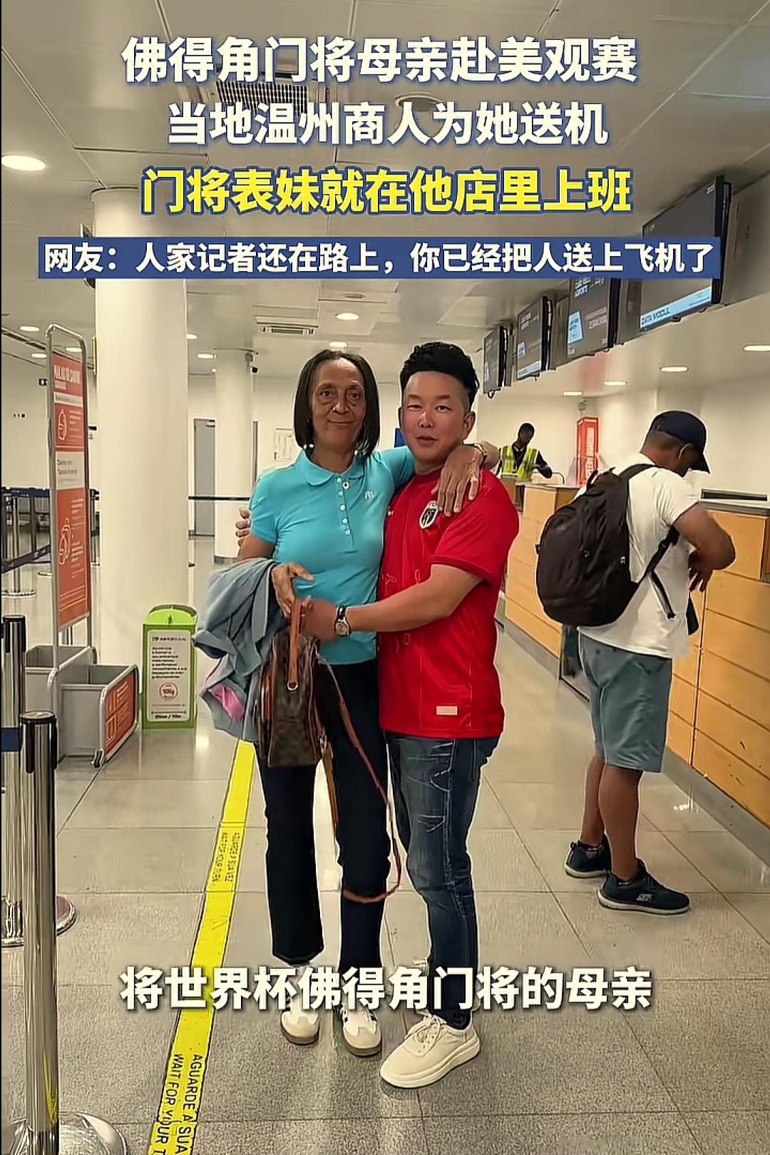 看来温州人在做生意方面确实是能力很强，尤其是在经营服装与建材生意方面颇有造诣，哪