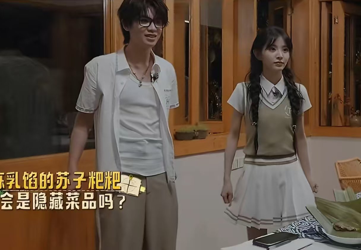 田曦薇开团黄明昊秒跟田曦薇黄明昊这么抽象的吗 游戏出现小插曲，两人默契达成统一战