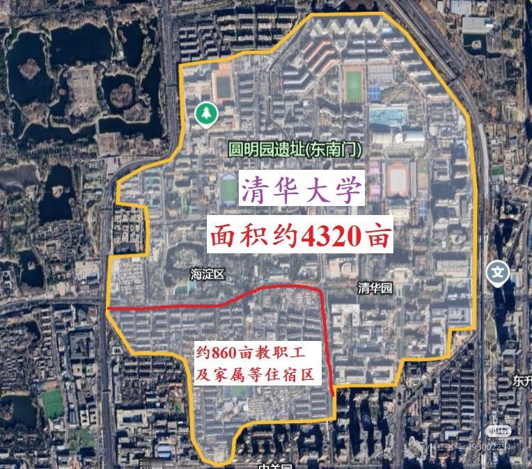 一个清华面积=1/3东莞石龙面积，可想而知清华面积有多大[捂脸]