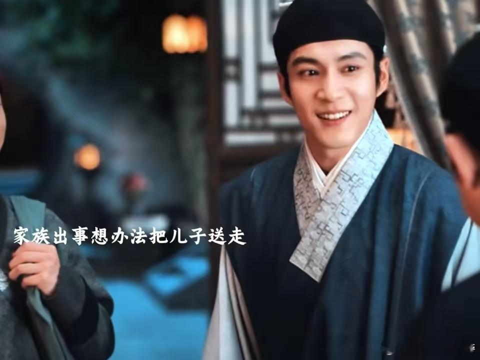 韩东君别亲情刀我韩东君第八集太夯了 父亲的爱，是藏在“没有学堂要收你”里的挽留，