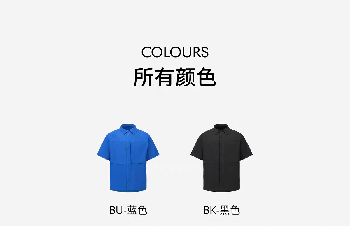 女儿这件又是迪桑特 这个蓝色真的好称他啊 